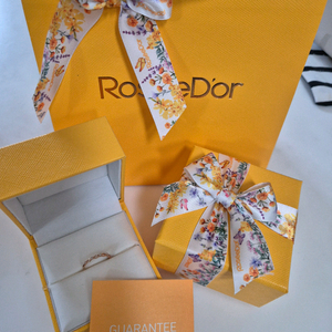 로제도르 이오반지