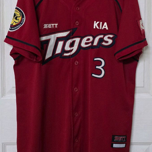 [105, 2XL] 기아타이거즈 제트 원정 유니폼(김선빈) 이미지