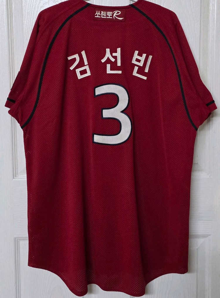 [105, 2XL] 기아타이거즈 제트 원정 유니폼(김선빈) 이미지