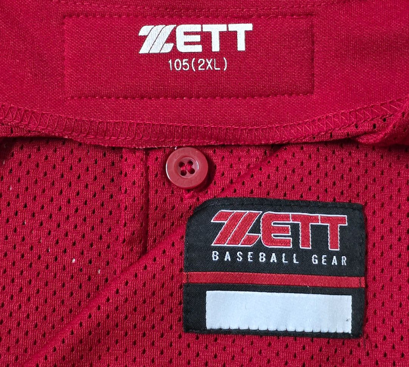 [105, 2XL] 기아타이거즈 제트 원정 유니폼(김선빈) 이미지