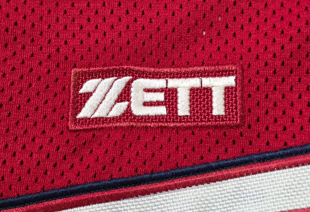 [105, 2XL] 기아타이거즈 제트 원정 유니폼(김선빈) 이미지