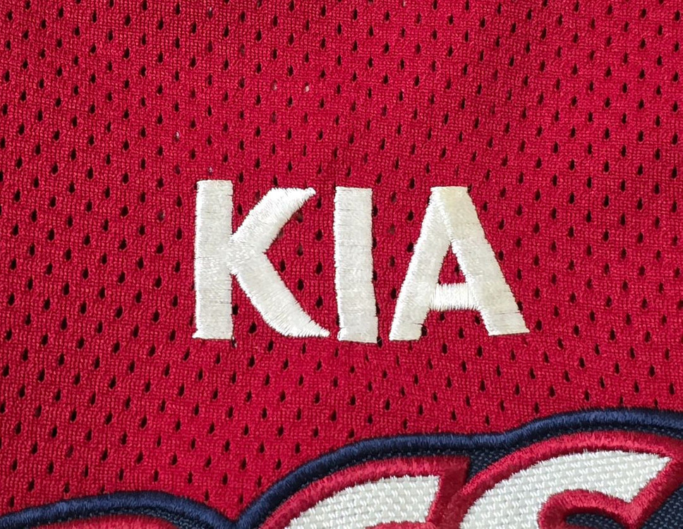 [105, 2XL] 기아타이거즈 제트 원정 유니폼(김선빈) 이미지