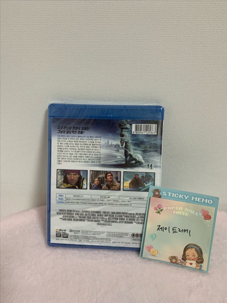 (미개봉)투모로우 정발(한글)--1