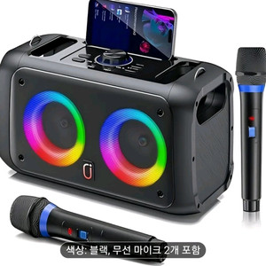 최신버전 블루투스 노래방 스피커 새제품 이미지
