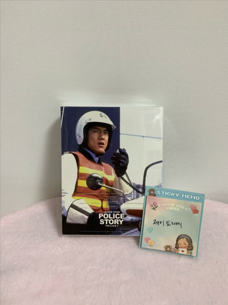 (미개봉)성룡의 폴리스 스토리 트릴로지 블루레이 정발(한글)--1