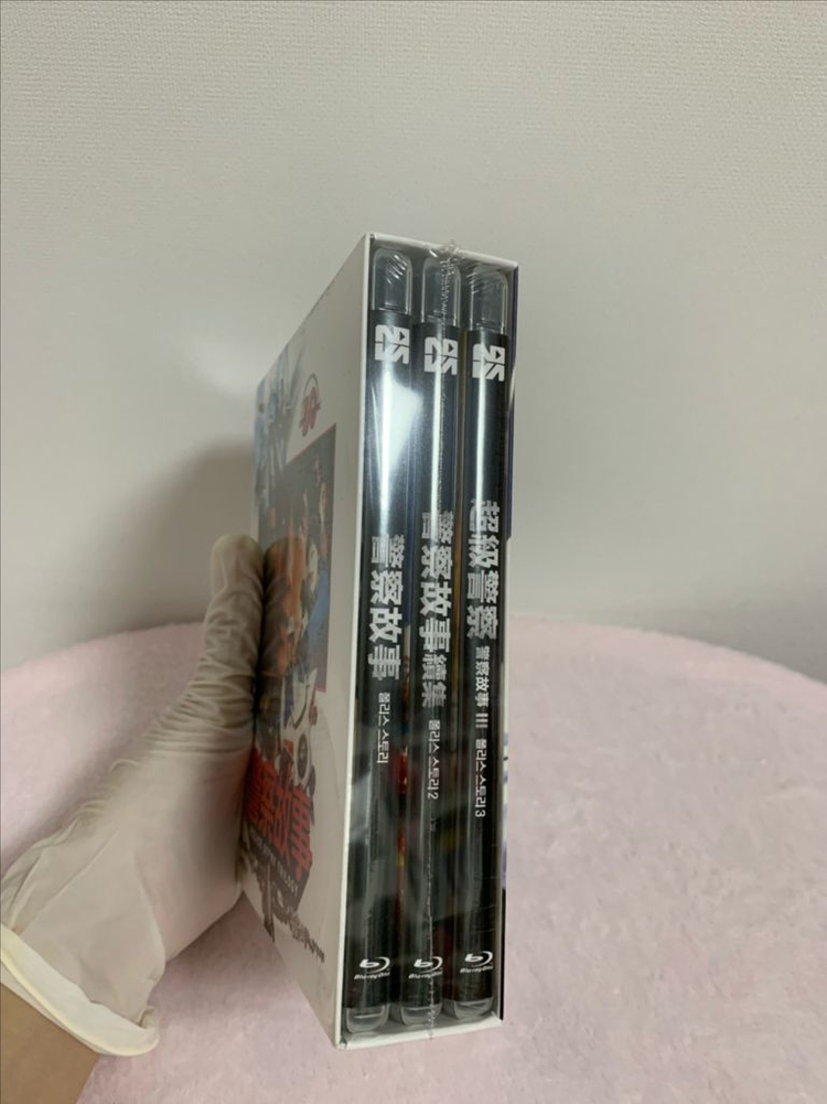 (미개봉)성룡의 폴리스 스토리 트릴로지 블루레이 정발(한글)--2