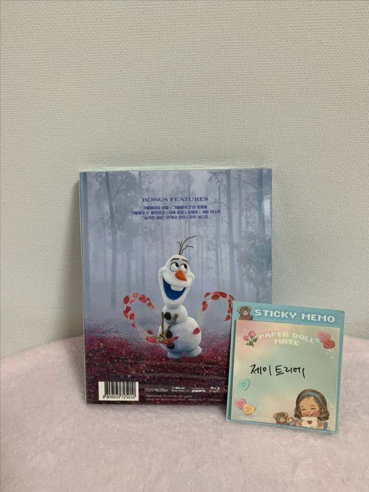 (미개봉)디즈니 겨울왕국2 영화 애니메이션 블루레이 정발(한글)--1