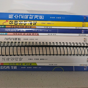 방통대 유아교육과 교재 이미지