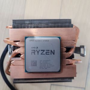 AMD 라이젠 7 3700X + 쿨러