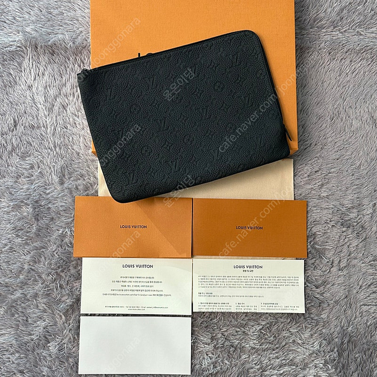 [풀구성] 루이비통 이클립스 토뤼옹 에튀 보야주 클러치 MM--8