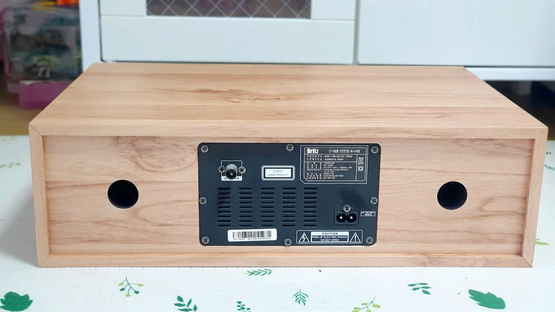 브리츠 우드 올인원 오디오 CD 블루투스 bz t8500 이미지