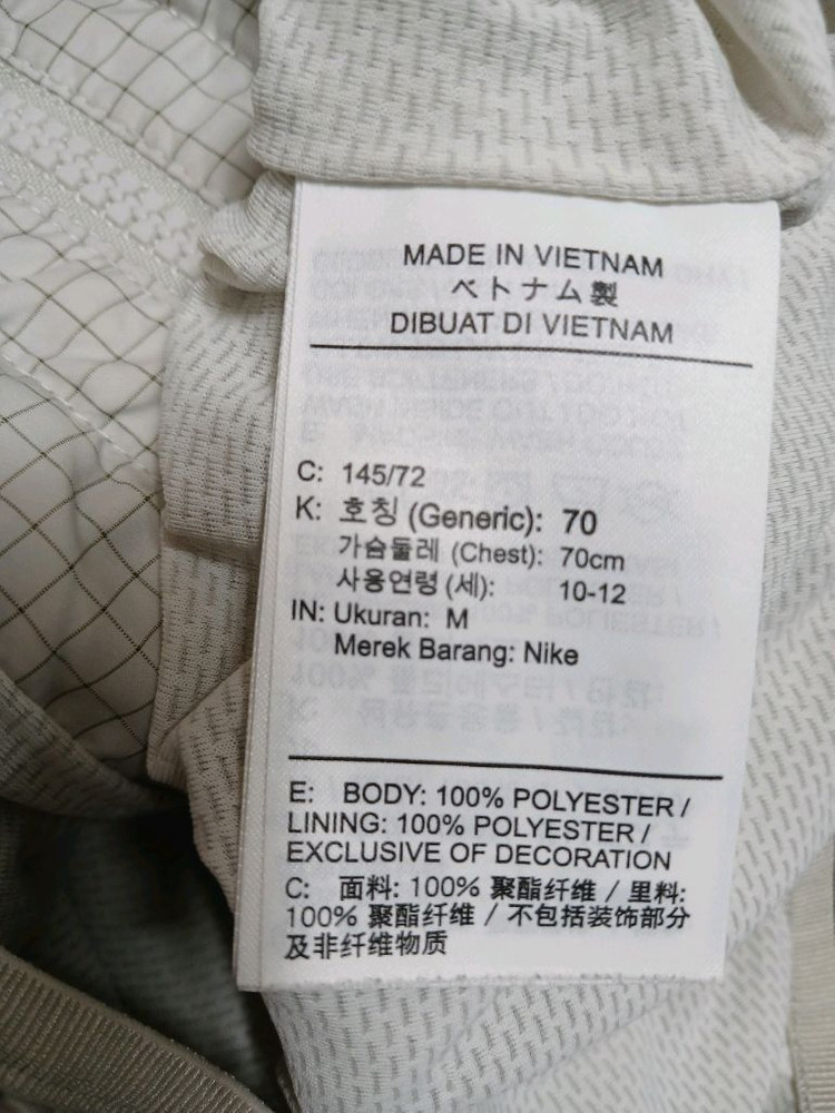 나이키 키즈 바람막이 자켓 점퍼 사이즈 145--4