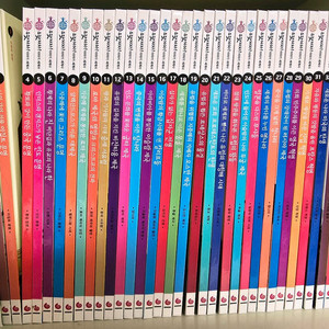 그레이트 으랏차차이야기세계사 판매해요.