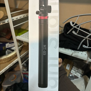 확장형 삼각대 라이트 스탠드, 퀵릴리즈 2M