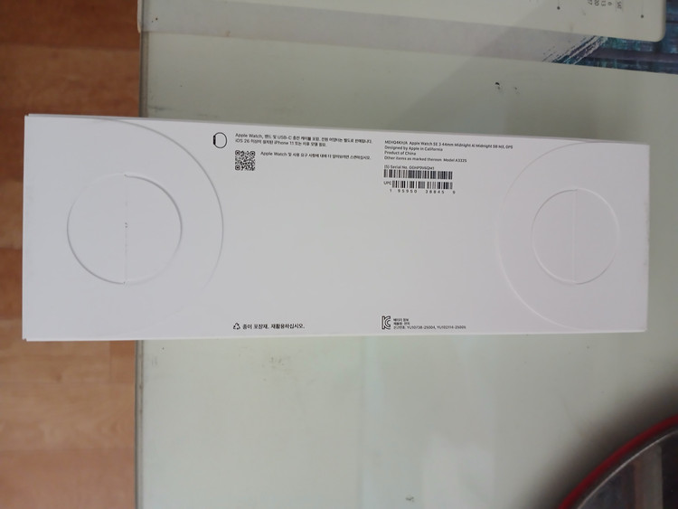 Apple Watch SE 3 44mm GPS 미드나이트 (MEHQ4KH/A) 이미지