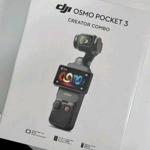 오즈모 포켓3 크리에이터 콤보