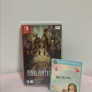 (미개봉)닌텐도 스위치 파이널 판타지12 더 조디악 에이지 정발(한글)