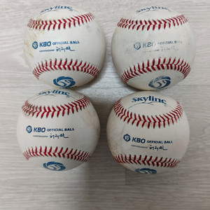 상태 좋은 kbo 공인구 야구공 팝니다