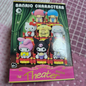 산리오 더시어터 극장 영화관 시리즈 시나모롤 피규어