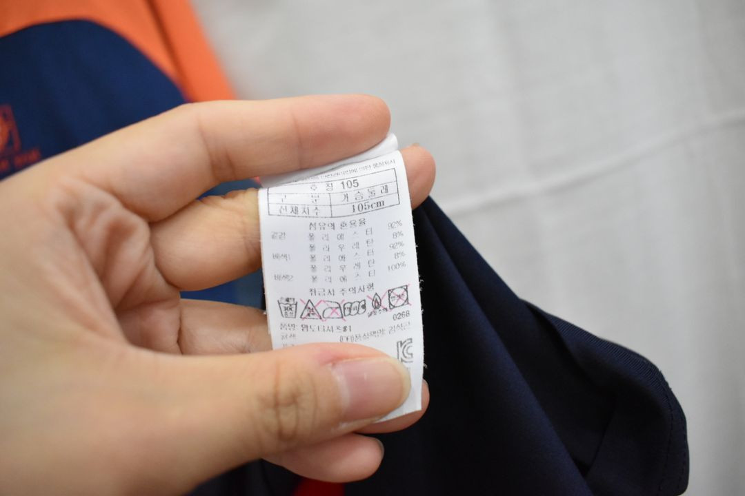 블랙야크 남성 반팔티 105 이미지