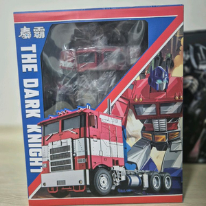 트랜스포머 옵티머스 프라임