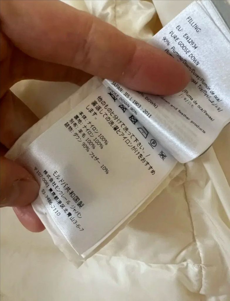 몽클레어 여성니트패딩 M (새상품급) 이미지