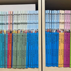 상태 그그극최상급>> 아람 아우라 한국사 최신개정판 풀박스 이미지