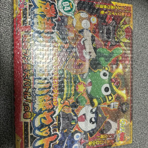 케로로 프라모델 DX04 이미지