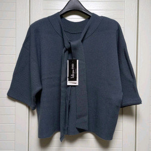 톨레뇨 니트 가디건(77) ㅡ새상품