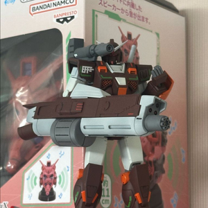 HG 건담 디오리진 헤비건담 풀도색작 이미지