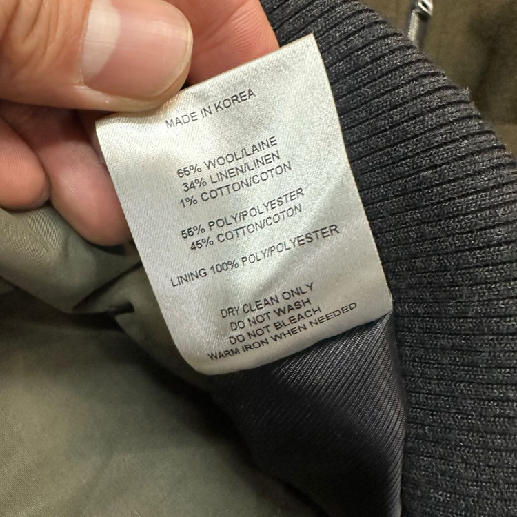 노앙 울 블루종 자켓 이미지