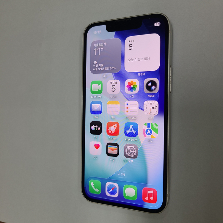 아이폰 13미니 화이트 128G AA급 배터리100% 042649--1