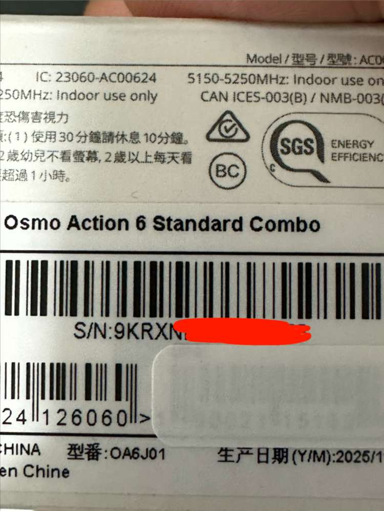 오즈모 액션6 스탠다드 + 샌디스크 익스트림 프로 1TB + 넥마운트--6