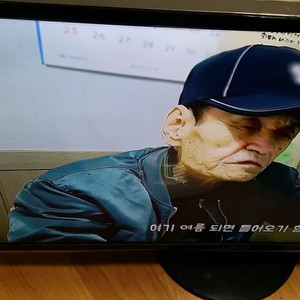 32인치 LED TV 삼성 UN324200AF