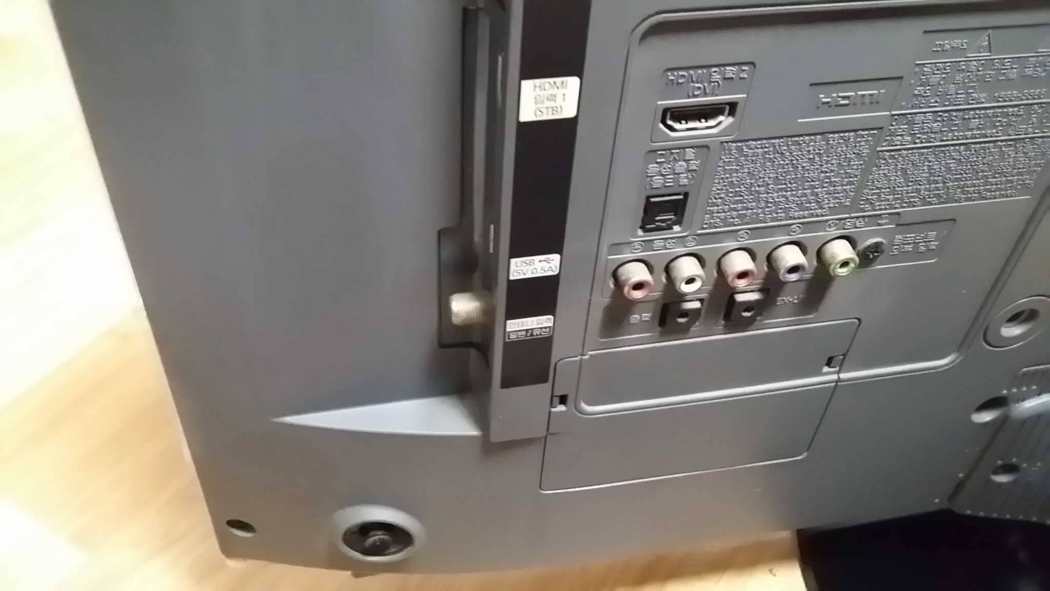 32인치 LED TV 삼성 UN324200AF 이미지
