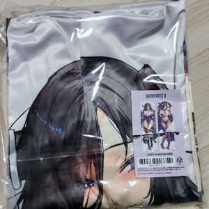 라스트오리진 브라운더스트 다키마쿠라 커버 이미지