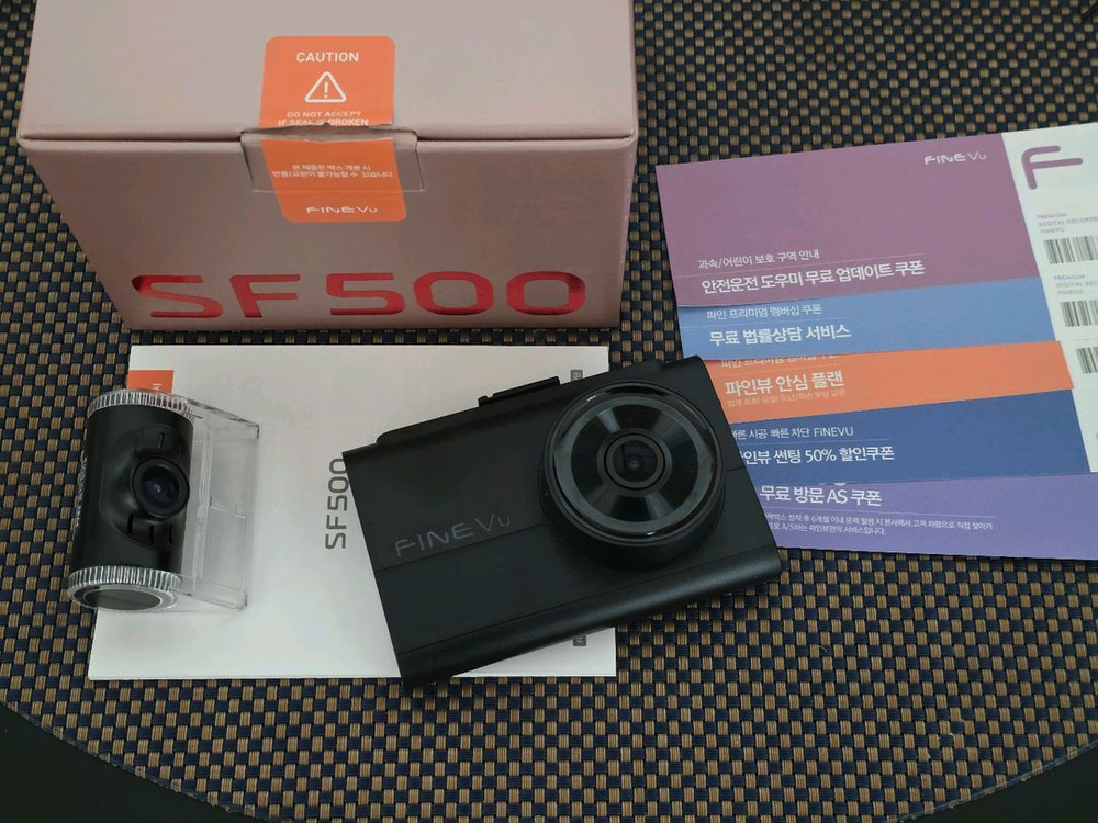 파인뷰 SF500 블랙박스 (무상보증2년) 이미지