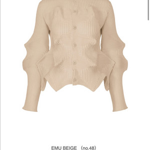 이세이미야케 3월 링키지 가디건 베이지 새상품