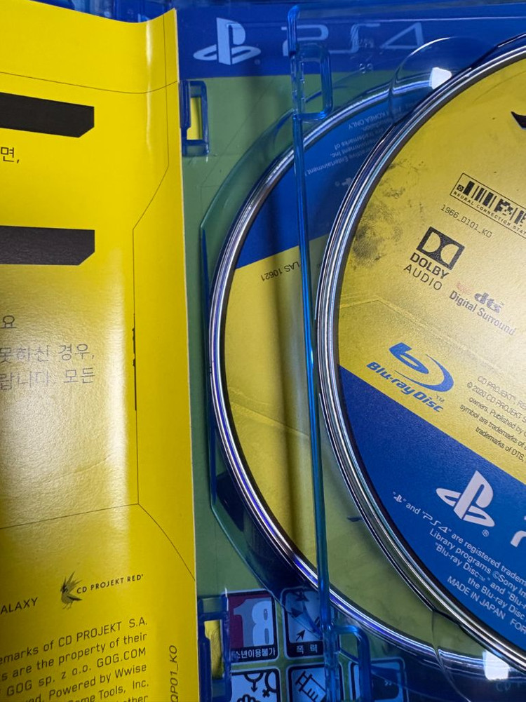 ps4 사이버펑크 2077 게임--1