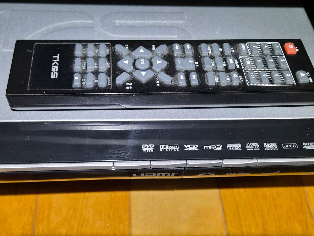 DVD CD 플레이어--1