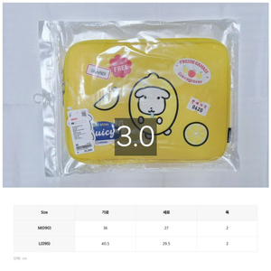 스파오 가나디 노트북 파우치 이미지