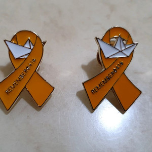 노란 리본 배지 팔아요(새제품)