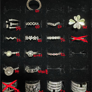 판도라 단종 반지 정리 50호 52호 54호