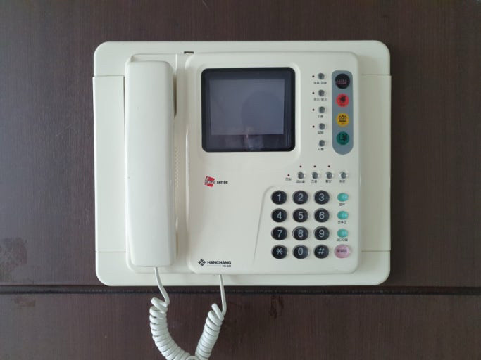 (삽니다) 구형 한창 홈오토메이션 비디오폰, 인터폰 매입합니다 이미지