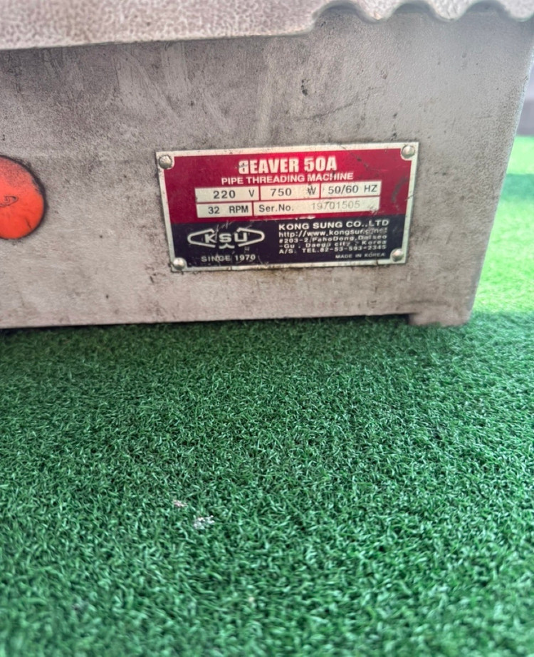 BEAVER 50A 파이프 머신 이미지