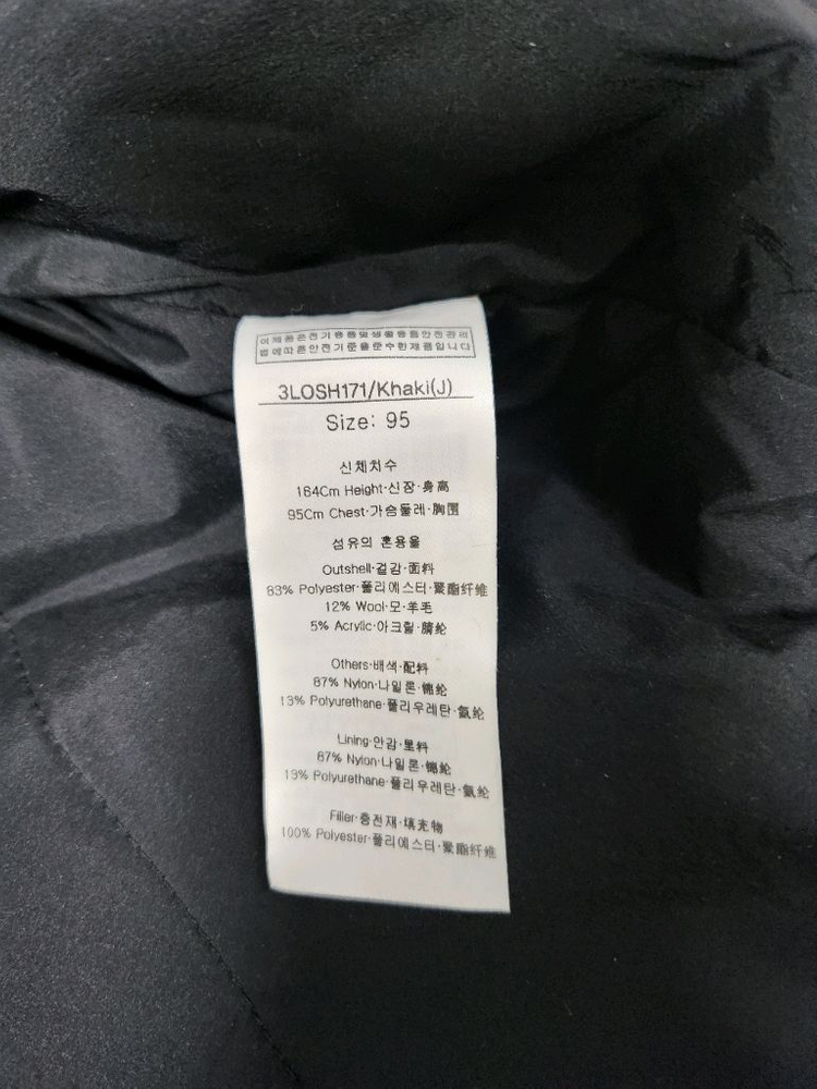 (새옷수준)루이까스텔 여성 경량패딩자켓(95)66 이미지