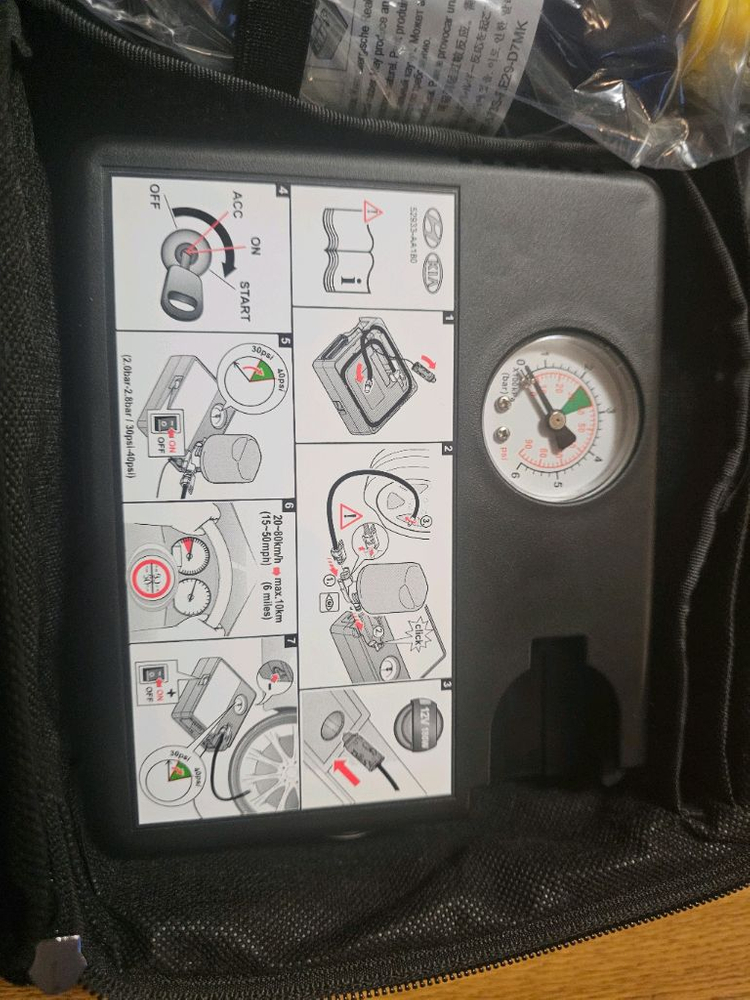 타이어공기압충전기셋트팝니다--2