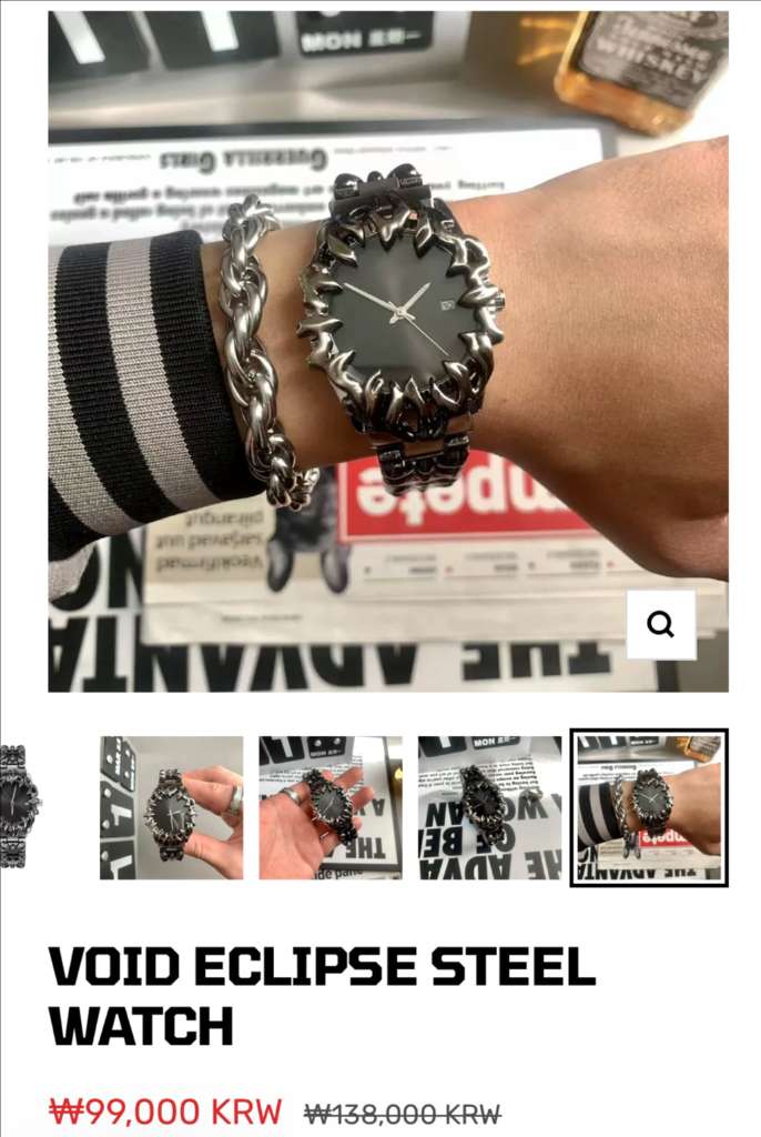 실버 메탈 시계--1