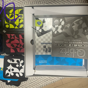 큐비츠 익스트림 보드게임