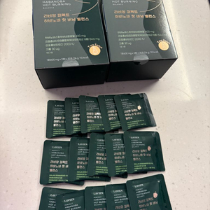 라비앙 퍼팩트 하바노바 핫 버닝 밸런스